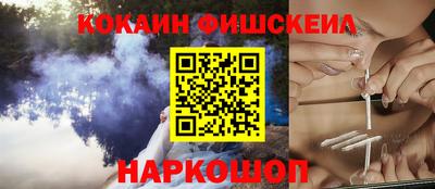 прущая мука Старая Купавна
