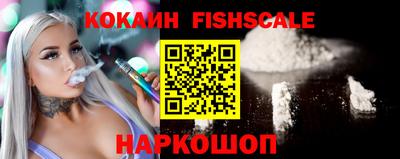 прущая мука Старая Купавна