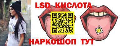 прущая мука Старая Купавна
