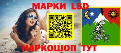 прущая мука Старая Купавна