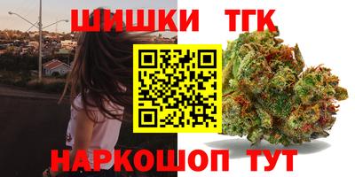кокаин VHQ Среднеуральск