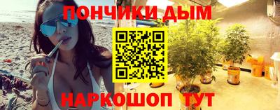 кокаин VHQ Среднеуральск