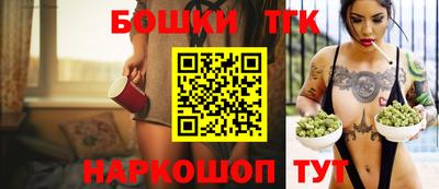 кокаин VHQ Среднеуральск