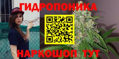 прущая мука Старая Купавна