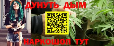 кокаин VHQ Среднеуральск