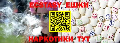 прущая мука Старая Купавна