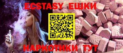 бошки Тверь
