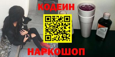бошки Тверь