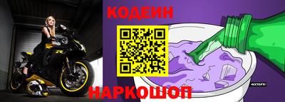 прущая мука Старая Купавна