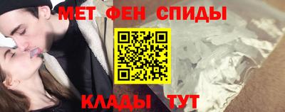 синтетический гашиш Тара