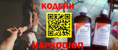 кокаин VHQ Среднеуральск