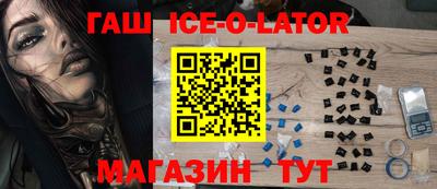кокаин VHQ Среднеуральск