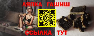 прущая мука Старая Купавна