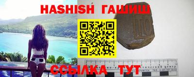 прущий лед Ставрополь