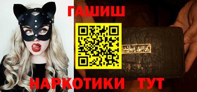 прущий лед Ставрополь
