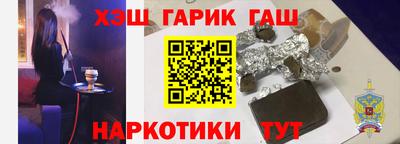 кокаин VHQ Среднеуральск