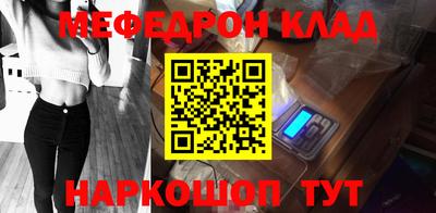 синтетический гашиш Тара