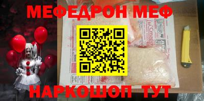кокаин VHQ Среднеуральск